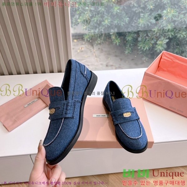 ���� �̿�̿� NEW ��� ���� 36MU2422823-9