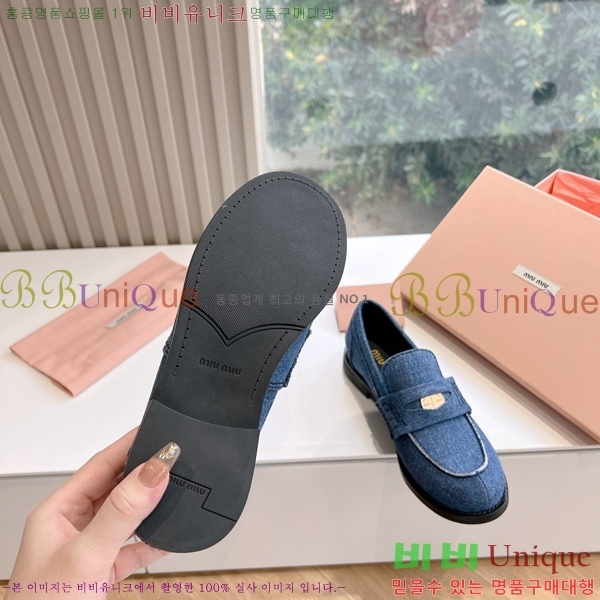 ���� �̿�̿� NEW ��� ���� 36MU2422823-9