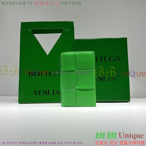 #���װ�����Ÿ �÷� ī�����̽� 649602-106