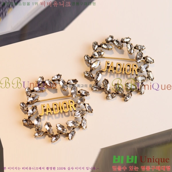 ��� ���ġ D639205