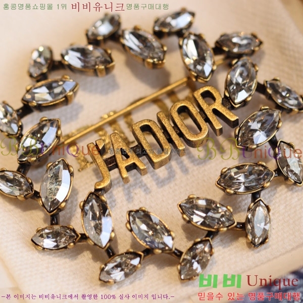 ��� ���ġ D639205