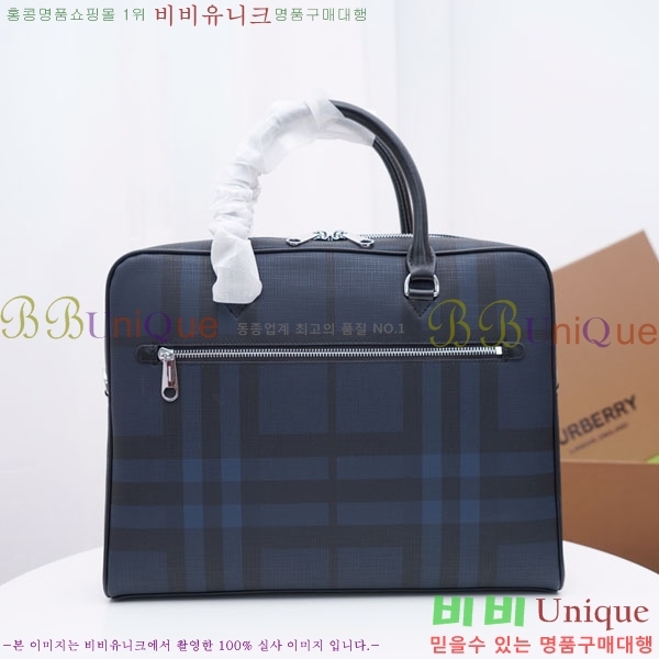 #������ �������� 8006217-4