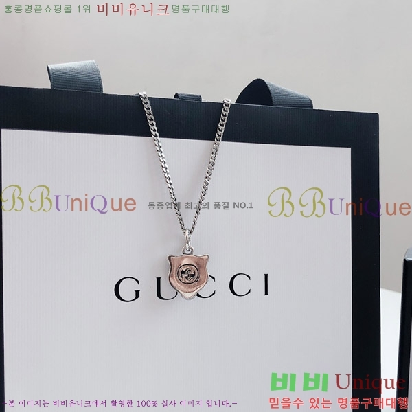 ���� ����� G500910