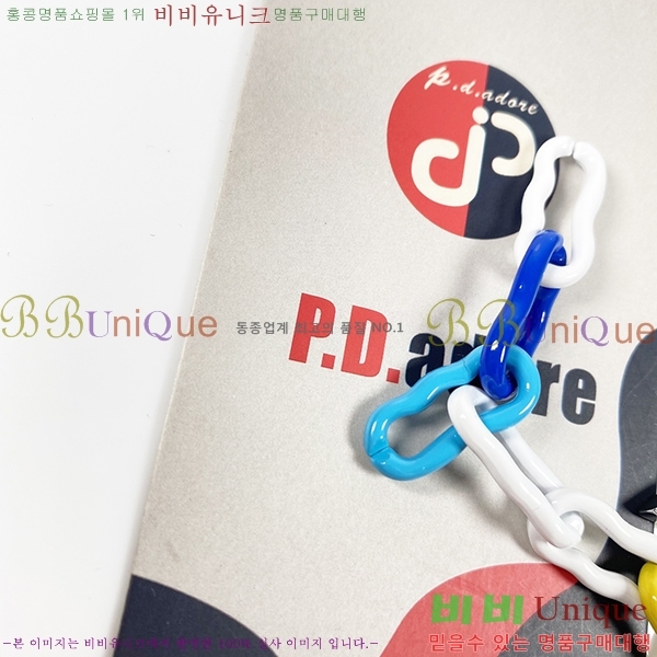 30�� ����ǰ ���̺��� ���� L411034