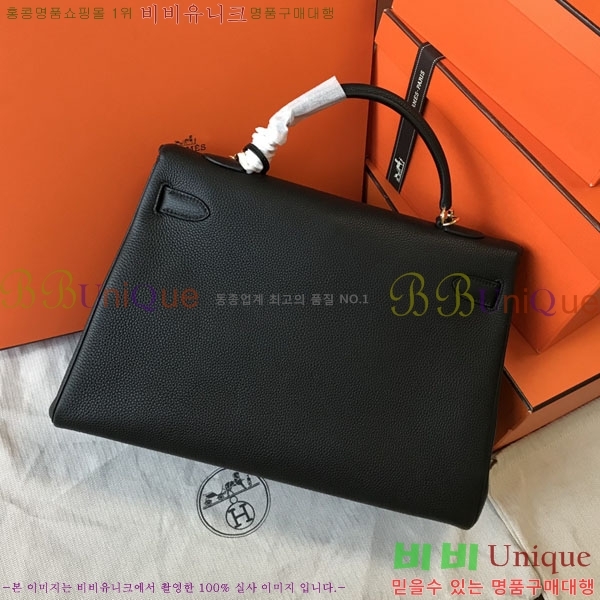 #�����޽� NEW �̸��� 40 ������� H581522-2 (����ǰ)������-3800�����롽