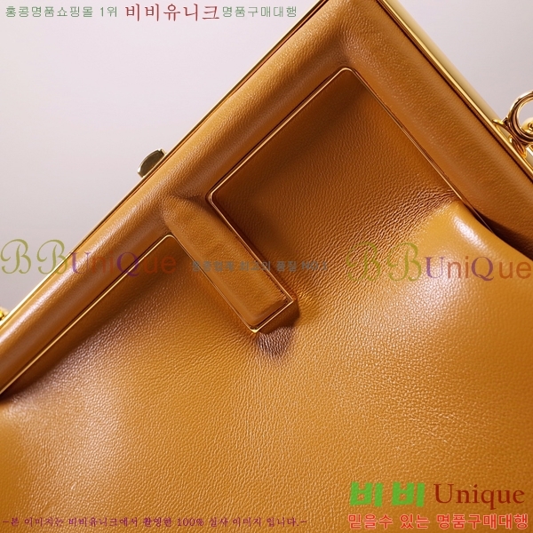 #��� �۽�Ʈ�� ���� 6350f85-802