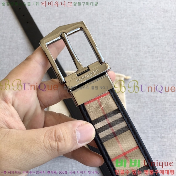 #������ ��Ʈ 4548119-2 �� 3.5cm