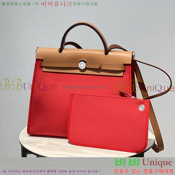 #�����޽� NEW ������ 31 HE879412-104 ������-560�����롽