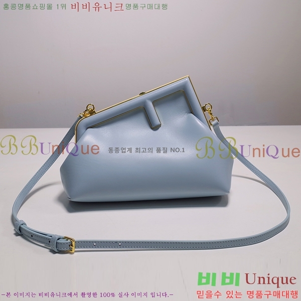 #��� �۽�Ʈ�� ���� 6350f85-801