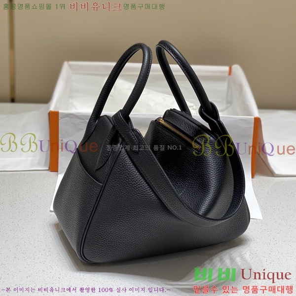 #�����޽� NEW ����� 26 ������� H96941-18