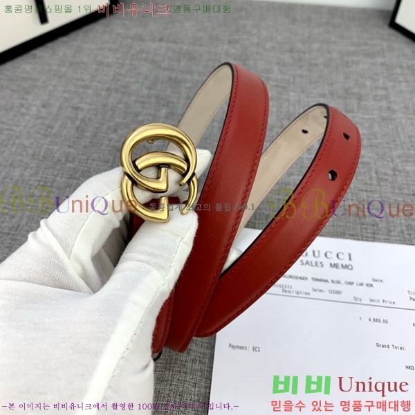 #���� ��Ʈ G08857-2 �� 2cm