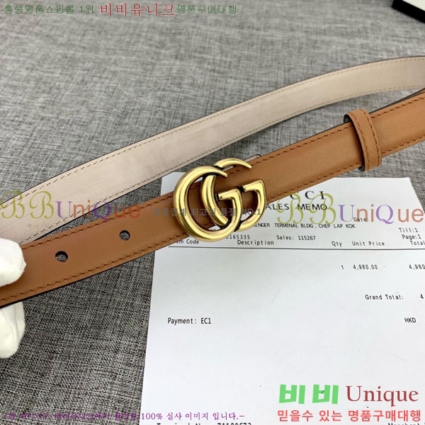 #���� ��Ʈ G08857-1 �� 2cm