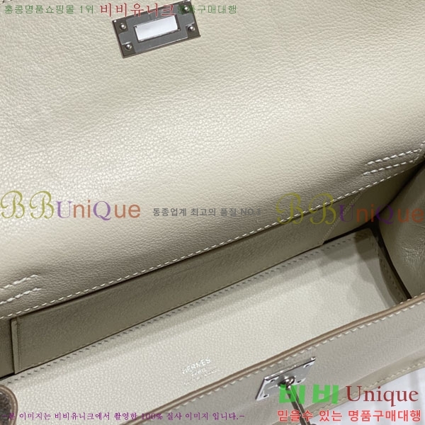 #�����޽� NEW �̸� �ܽ� 22CM 15H72568-107 ������-2600�����롽