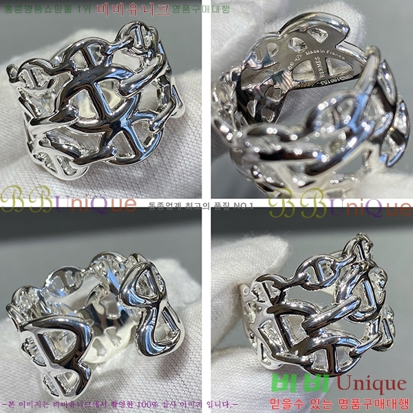 �����޽� ���� H890069