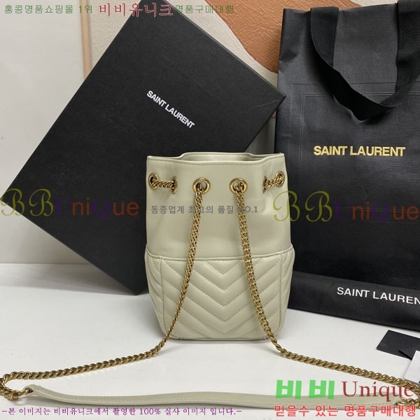 #���ζ� �� �̴� ��Ŷ�� 701631-583