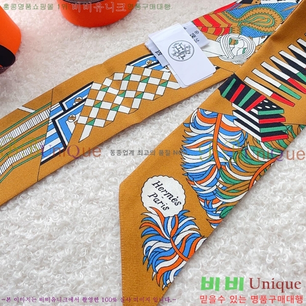 �����޽� Ʈ���� 5H243142-1