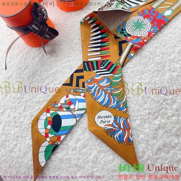 �����޽� Ʈ���� 5H243142-1