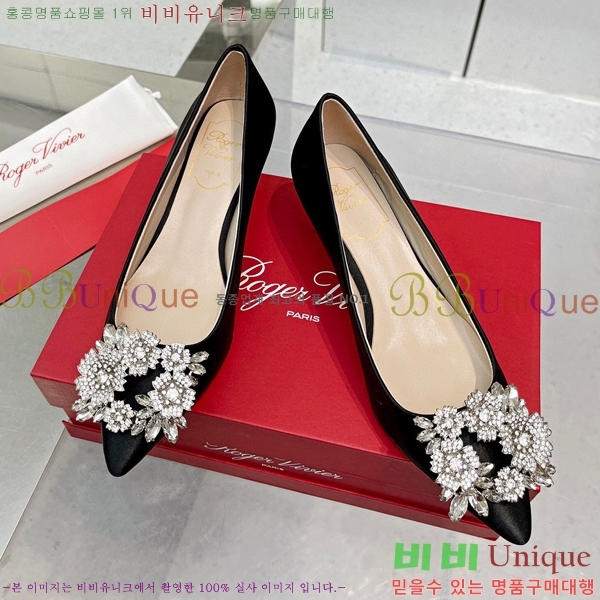 ������� ��ƾ ������ 29RV2432827-2 �� 4.5CM