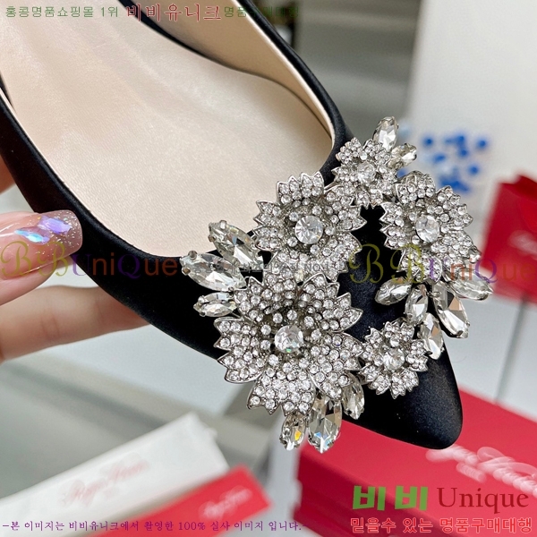 ������� ��ƾ ������ 29RV2432827-2 �� 4.5CM