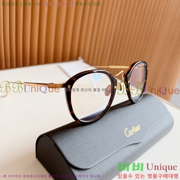 ��쿡 �Ȱ� �������� CR288606-1