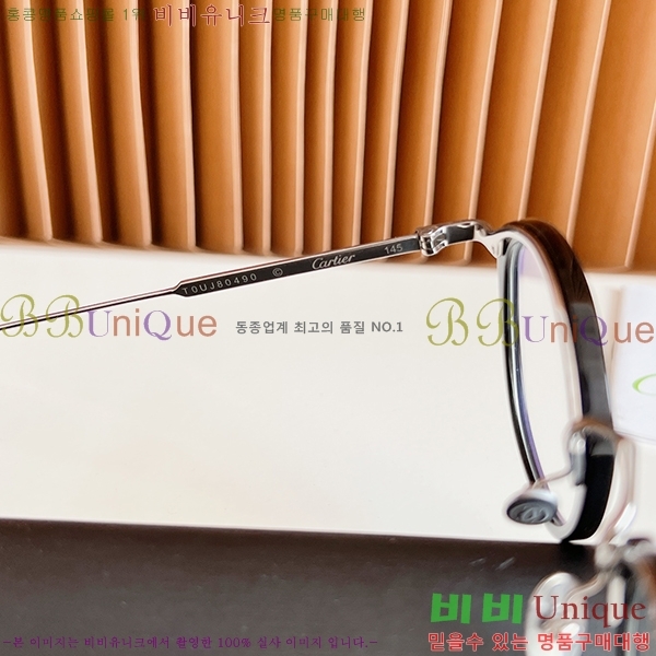 ��쿡 �Ȱ� �������� CR288606-3