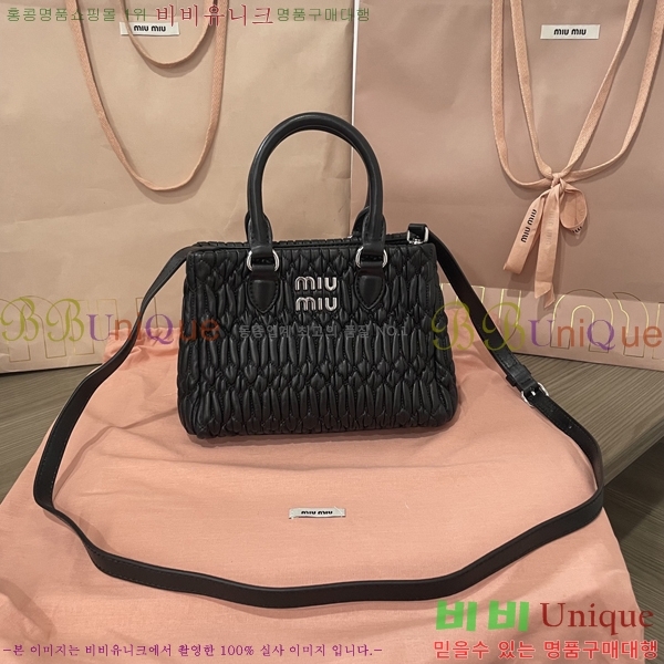 #�̿�̿� ũ����Ż Ŭ���� ��Ʈ������ 5BA251-504