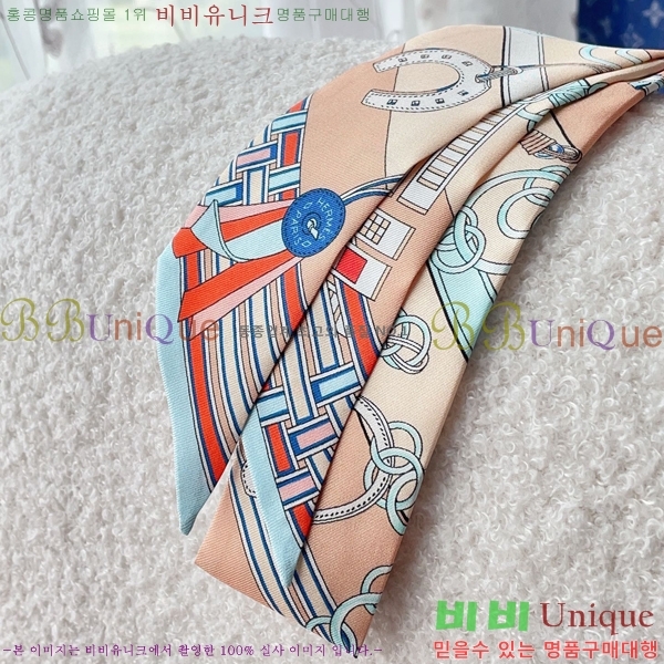 �����޽� Ʈ���� HE9981250-1