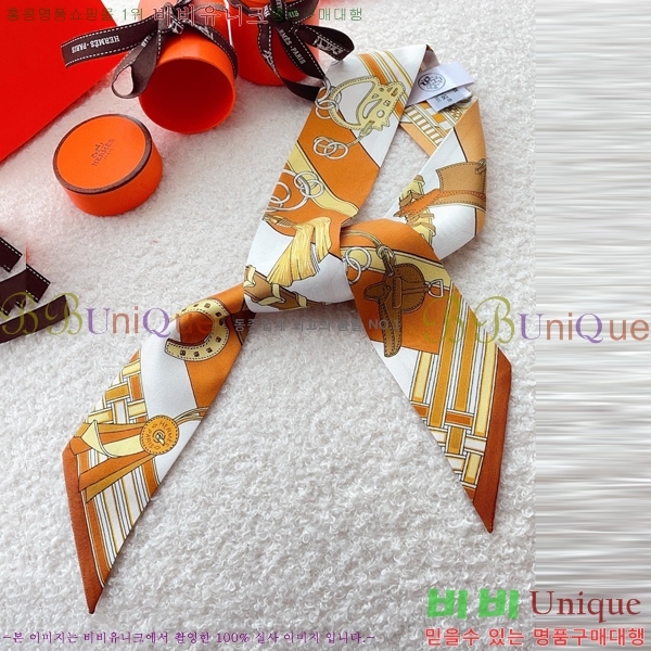 �����޽� Ʈ���� HE9981250-2