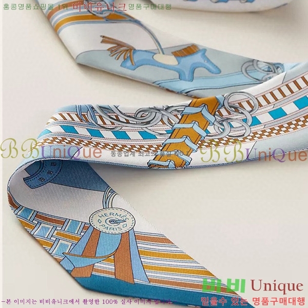 �����޽� Ʈ���� HE9977444-2