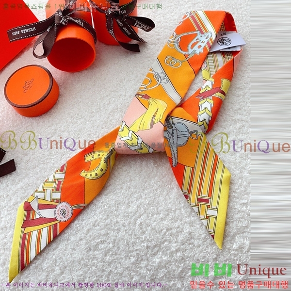 �����޽� Ʈ���� HE9981250-4