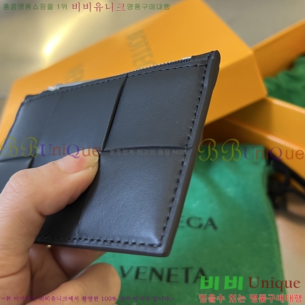 #���װ� ����Ÿ ī������ 679843-105