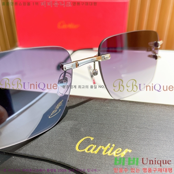 ��쿡 �Ȱ� �������� CR288607-3