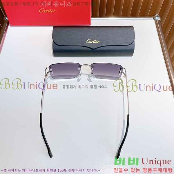 ��쿡 �Ȱ� �������� CR288607-3