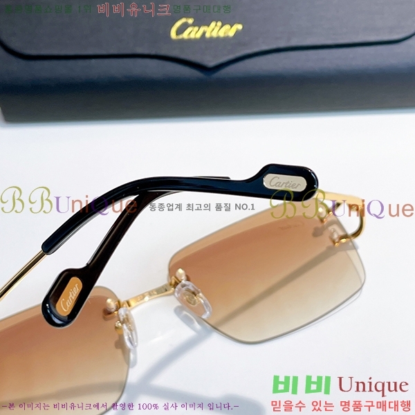 ��쿡 �Ȱ� �������� CR288607-5