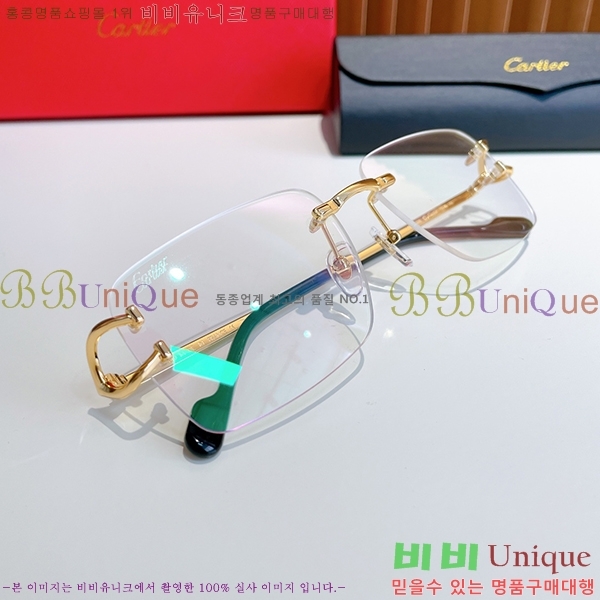 ��쿡 �Ȱ� �������� CR288607-1 (������ũ ���� ����)