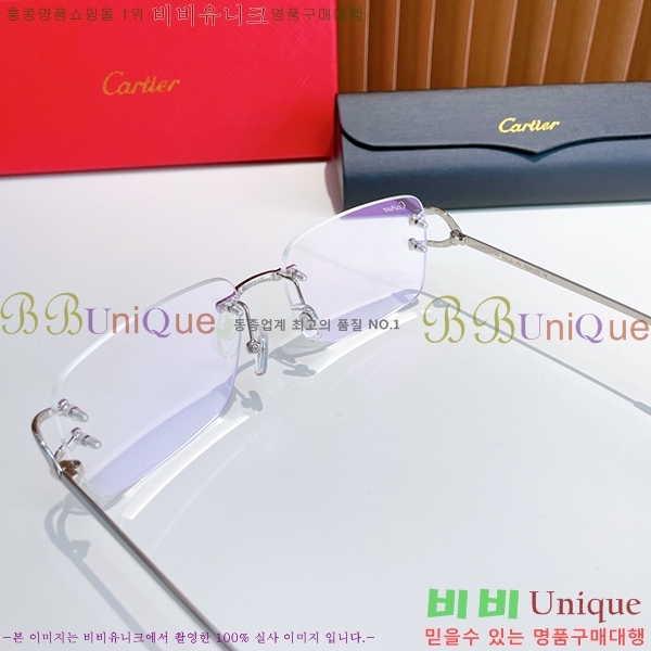 ��쿡 �Ȱ� �������� CR288607-1 (������ũ ���� ����)