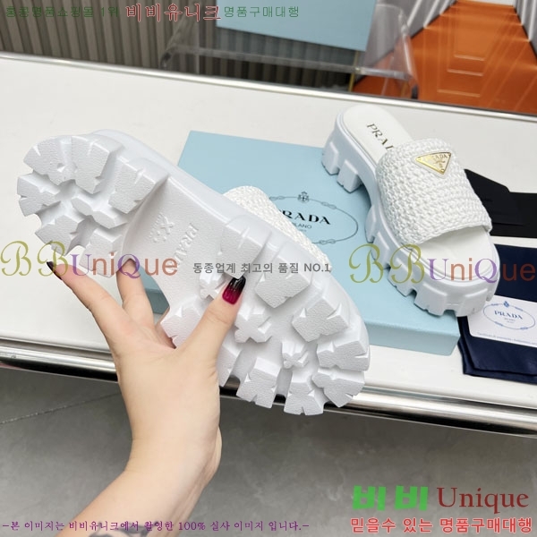 ����� �����̵� �� ���� 29P2431931-5 �� 6CM