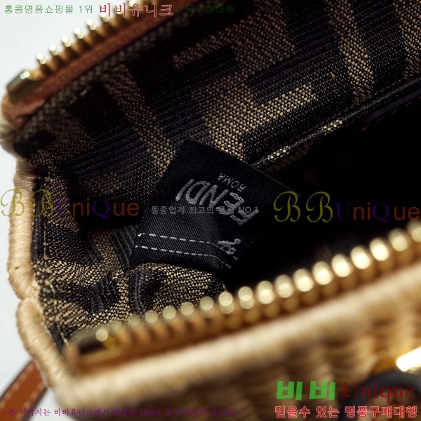 #��� ���̴����� �����Ϲ� �̴� F0758067-8