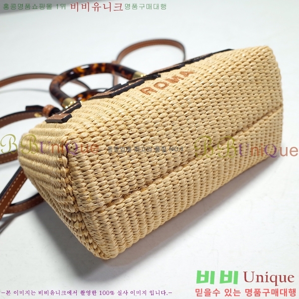 #��� ���̴����� �����Ϲ� �̴� F0758067-8