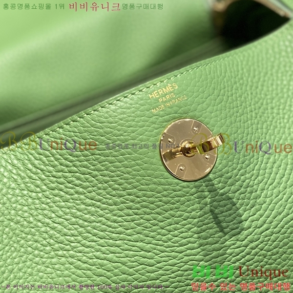 #�����޽� NEW ����� 26 ������� H96941-12