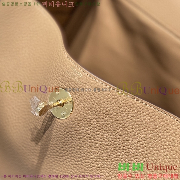 #�����޽� NEW ����� 26 ������� H96941-4