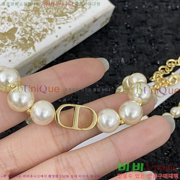 ��� ����� D66998810-2