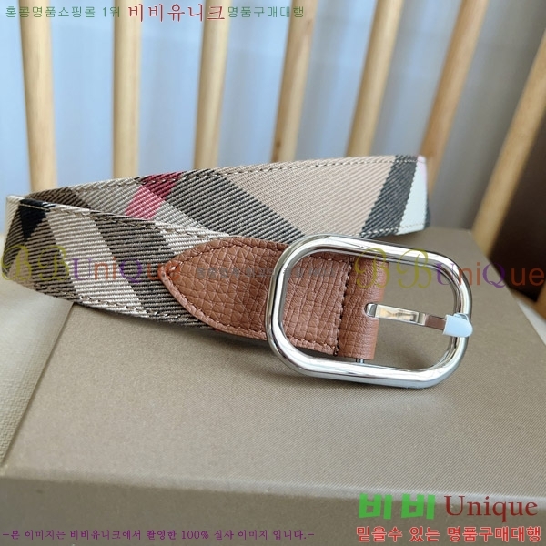 #������ ��Ʈ 4548118-4 �� 3cm