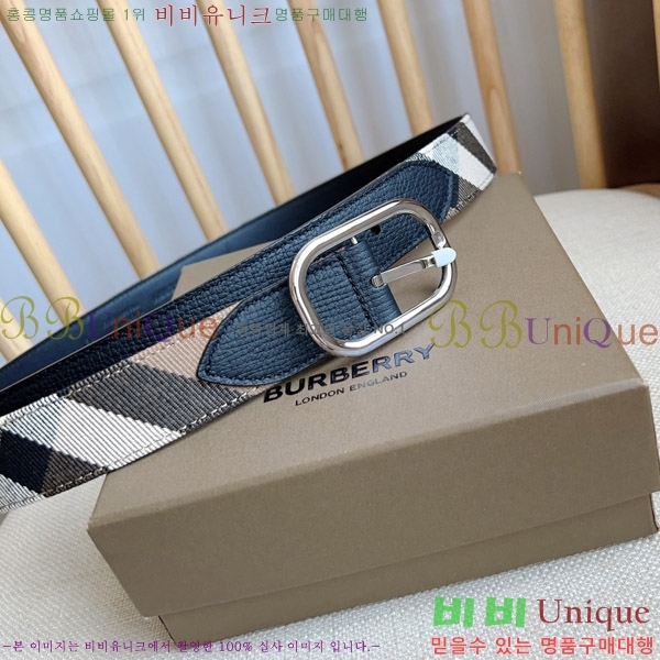 #������ ��Ʈ 4548118-2 �� 3cm