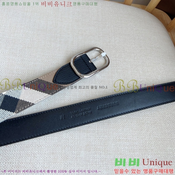 #������ ��Ʈ 4548118-2 �� 3cm