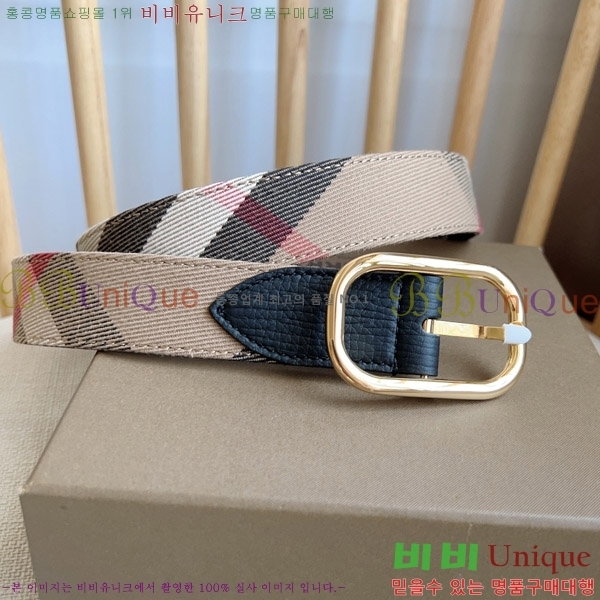 #������ ��Ʈ 4548118-1 �� 3cm