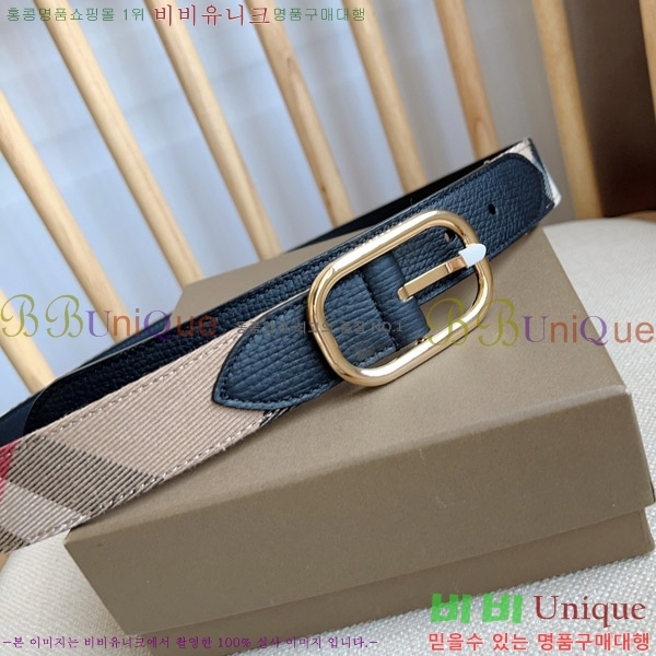 #������ ��Ʈ 4548118-1 �� 3cm