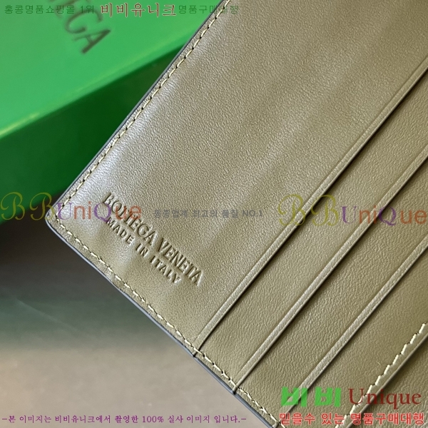 #���װ�����Ÿ ��Ʈ��ġ���� ���� ������ 749400-111