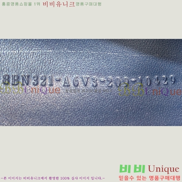 #�ҵ� NEW ��ī�� ���̾��� �̵�� 80138-904 ������- 820�����롽