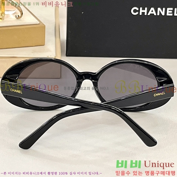 ���� �Ȱ� G500426 (6������)